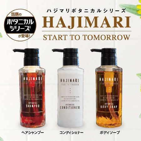 HOTEL LiVEMAX Umeda Doyama Osaka Eksteriør billede