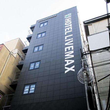 HOTEL LiVEMAX Umeda Doyama Osaka Eksteriør billede