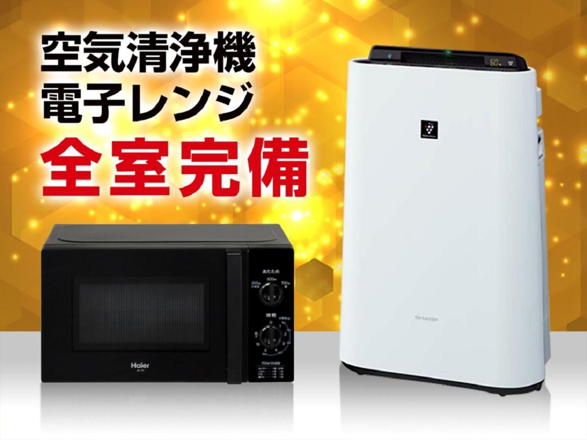 HOTEL LiVEMAX Umeda Doyama Osaka Eksteriør billede