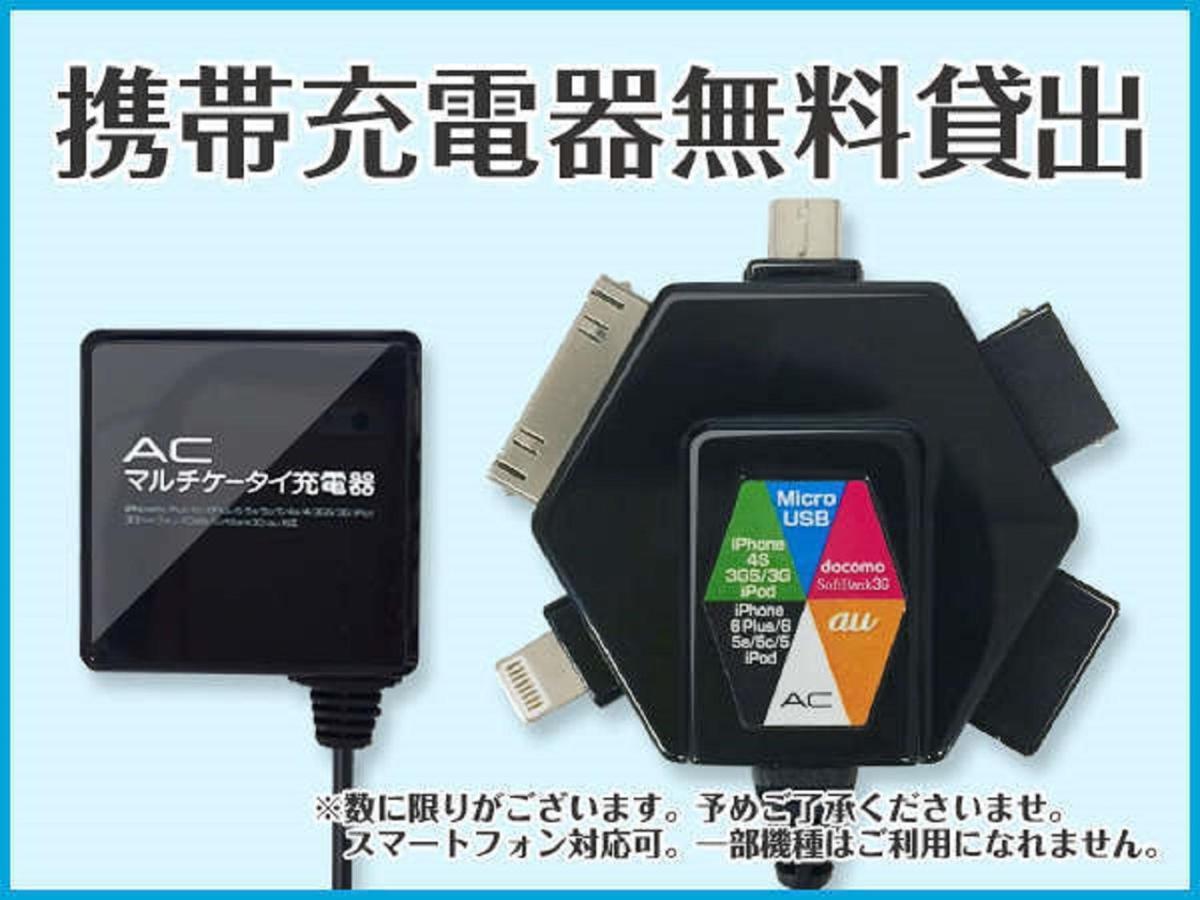HOTEL LiVEMAX Umeda Doyama Osaka Eksteriør billede