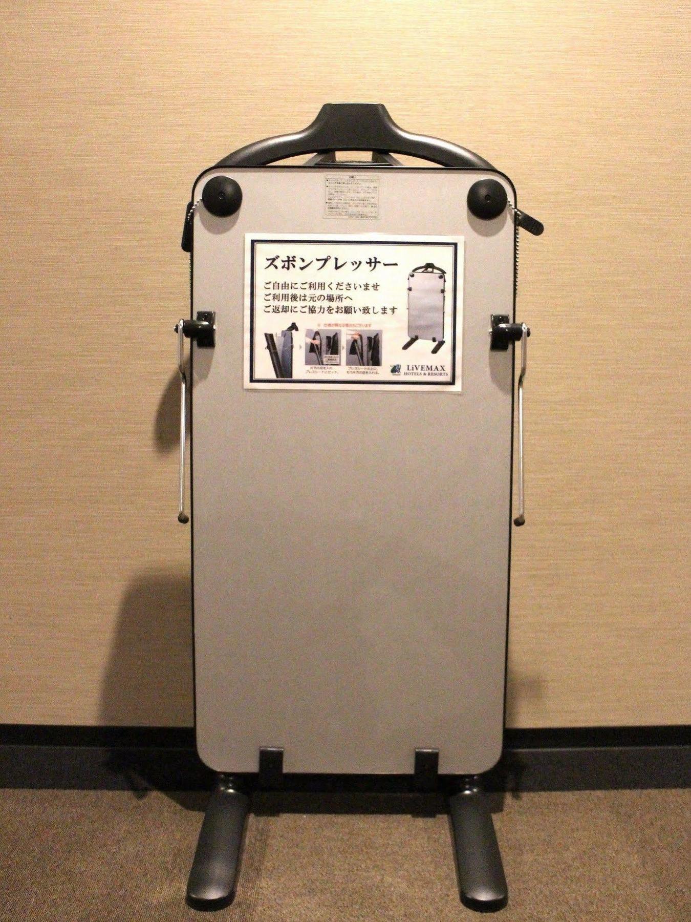 HOTEL LiVEMAX Umeda Doyama Osaka Eksteriør billede