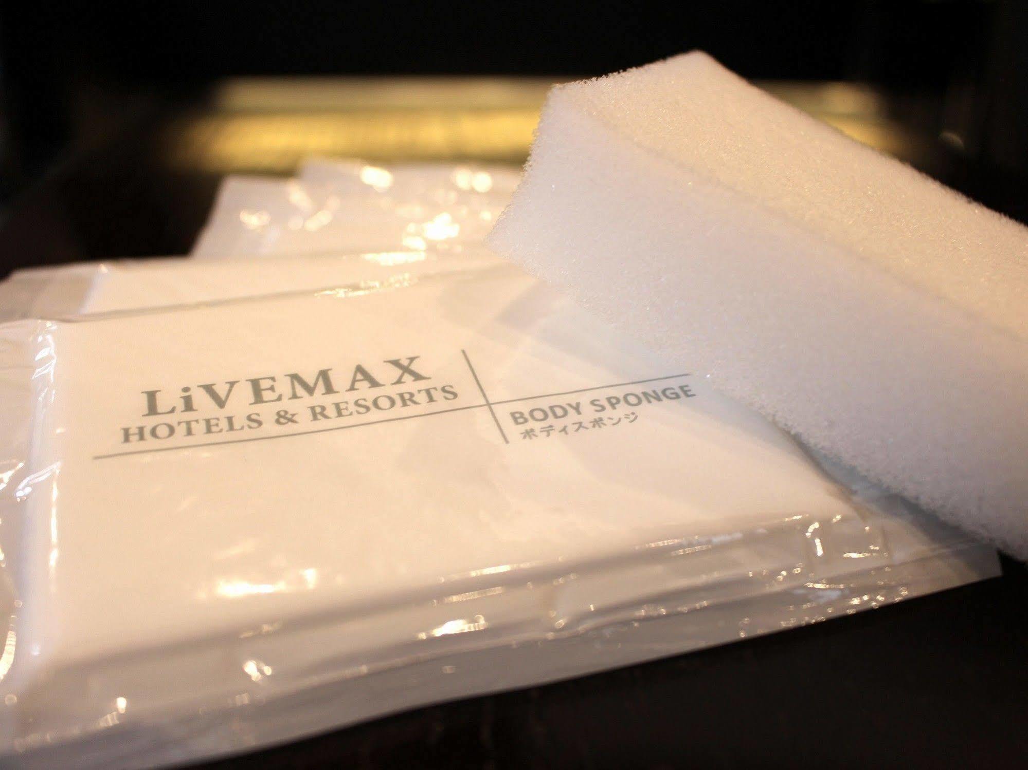 HOTEL LiVEMAX Umeda Doyama Osaka Eksteriør billede