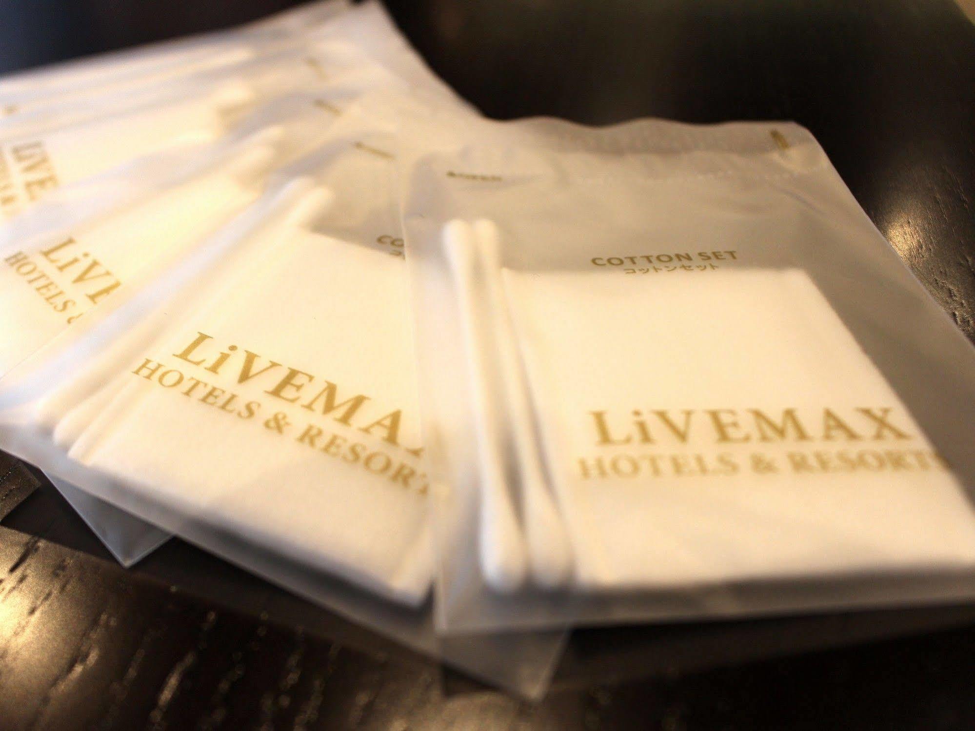 HOTEL LiVEMAX Umeda Doyama Osaka Eksteriør billede