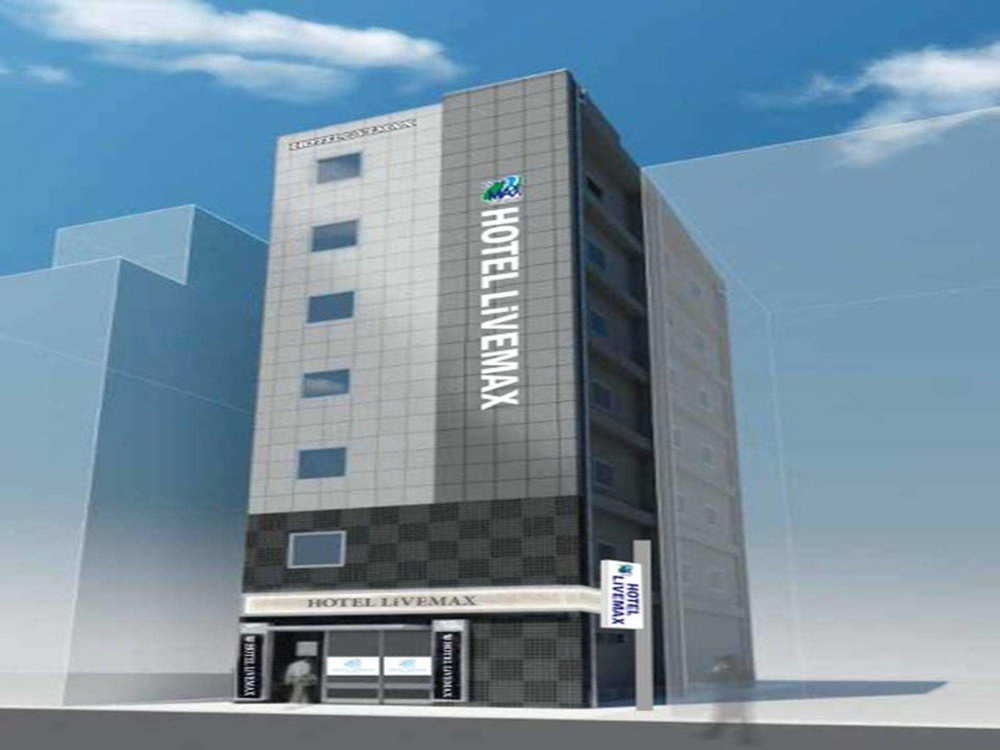 HOTEL LiVEMAX Umeda Doyama Osaka Eksteriør billede