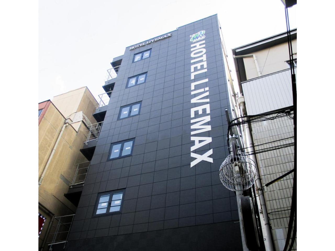 HOTEL LiVEMAX Umeda Doyama Osaka Eksteriør billede